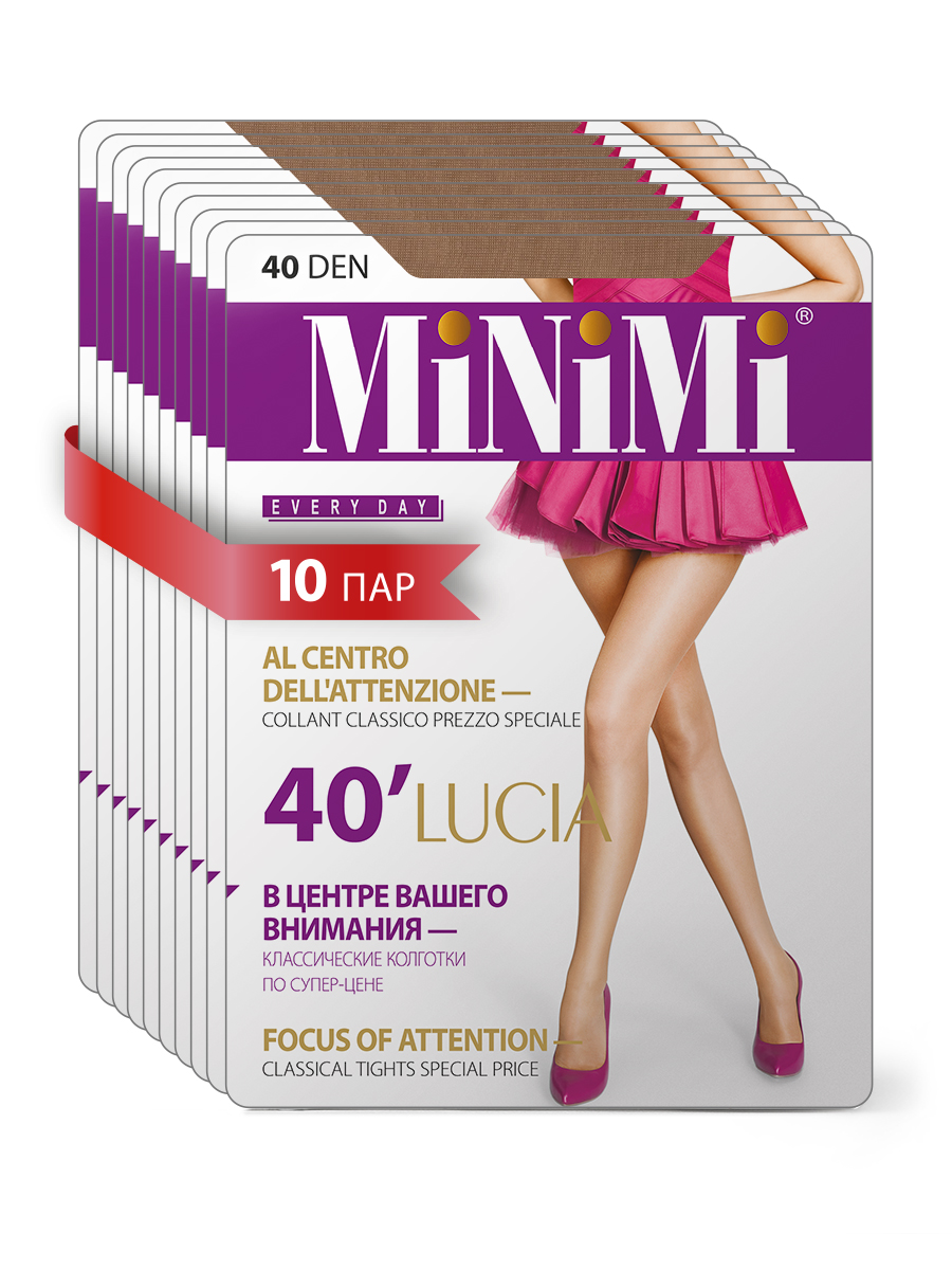 Комплект колготок женских Minimi LUCIA 40 (спайка 10 шт) бежевых 4, Бежевый, LUCIA 40 (спайка 10 шт)
Комплект колготок женских Minimi LUCIA 40 (спайка 10 шт) бежевых 4, Бежевый, LUCIA 40 (спайка 10 шт)