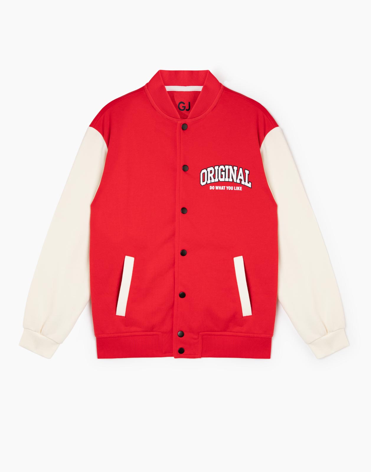 Красная толстовка-бомбер oversize с принтом для мальчика 12-14л/158-164, Красный, BAC011990
Красная толстовка-бомбер oversize с принтом для мальчика 12-14л/158-164, Красный, BAC011990