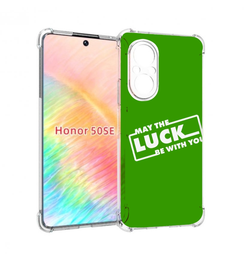 Чехол бампер MyPads Luck green для Honor 50 SE противоударный, Прозрачный, Tocco
Чехол бампер MyPads Luck green для Honor 50 SE противоударный, Прозрачный, Tocco