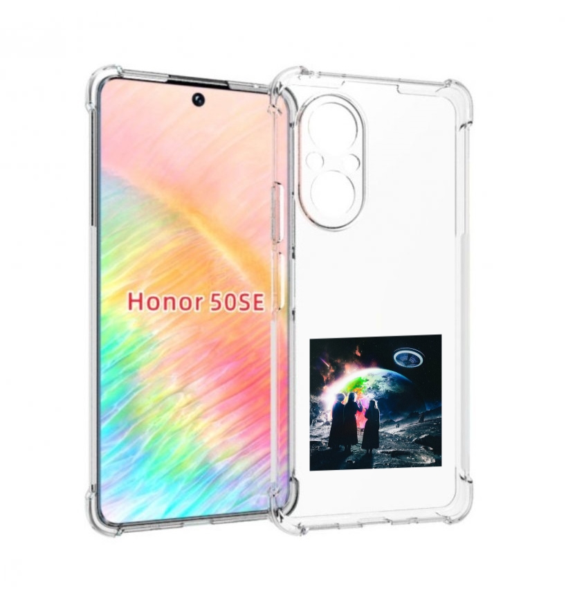 Чехол бампер MyPads Lil Uzi Vert - Eternal Atake для Honor 50 SE, Прозрачный, Tocco
Чехол бампер MyPads Lil Uzi Vert - Eternal Atake для Honor 50 SE, Прозрачный, Tocco