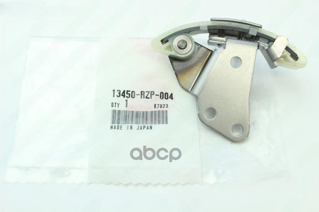 Натяжитель Ремня Грм Honda: 2.0l Accord 2008 - 2014, Cr-V 2007 - 2014 HONDA 13450RZP0
Натяжитель Ремня Грм Honda: 2.0l Accord 2008 - 2014, Cr-V 2007 - 2014 HONDA 13450RZP0
