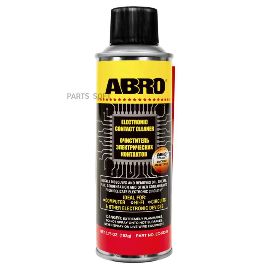 ABRO EC-533-R Очиститель электронных контактов (163 г) ABRO EC-533-R (производство США)
ABRO EC-533-R Очиститель электронных контактов (163 г) ABRO EC-533-R (производство США)