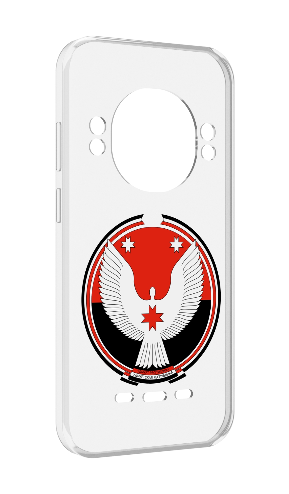 Чехол MyPads герб-удмуртия-ижевск для UleFone Power Armor 16 Pro, Прозрачный, Tocco
Чехол MyPads герб-удмуртия-ижевск для UleFone Power Armor 16 Pro, Прозрачный, Tocco