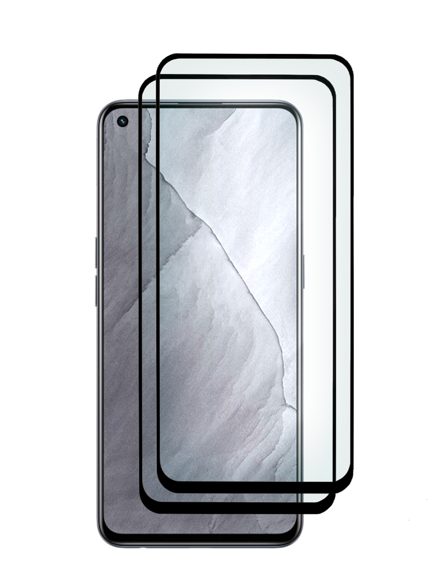 Защитное стекло 2 шт Zibelino 5D для Realme GT, GT ME 6.43'' черный, ZTG-5D-RLM-GT-SET2-BLK
Защитное стекло 2 шт Zibelino 5D для Realme GT, GT ME 6.43'' черный, ZTG-5D-RLM-GT-SET2-BLK