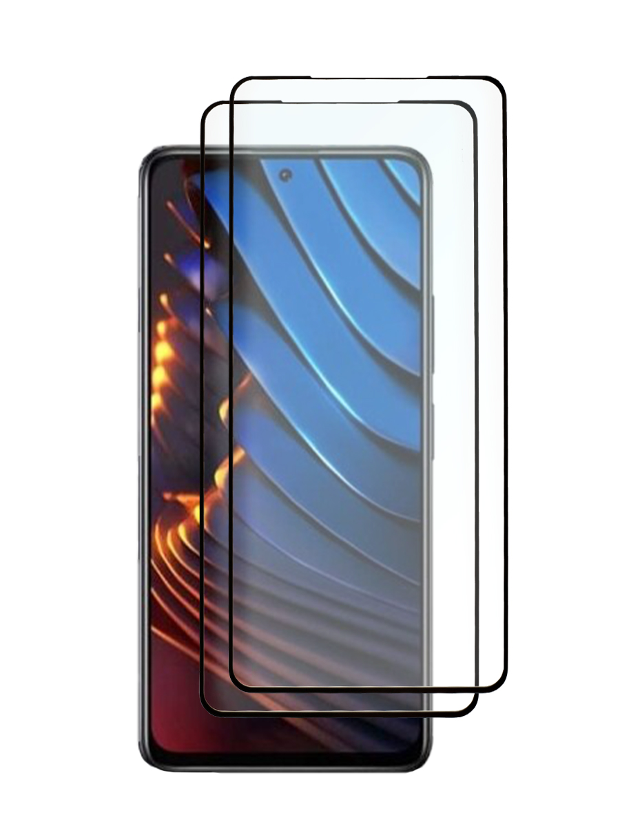 Защитное стекло 2 шт Zibelino 5D для Xiaomi Poco X3 GT 6.6" черный, ZTG-5D-XMI-X3GT-SET2-BLK
Защитное стекло 2 шт Zibelino 5D для Xiaomi Poco X3 GT 6.6" черный, ZTG-5D-XMI-X3GT-SET2-BLK