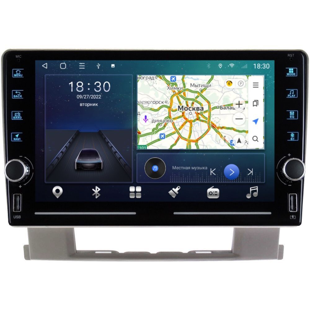 Автомобильная Магнитола EpicAuto K9 Opel Astra J 2009-2017 - Android 12 - 8 ядер - CarPlay, R_320AstraJ
Автомобильная Магнитола EpicAuto K9 Opel Astra J 2009-2017 - Android 12 - 8 ядер - CarPlay, R_320AstraJ