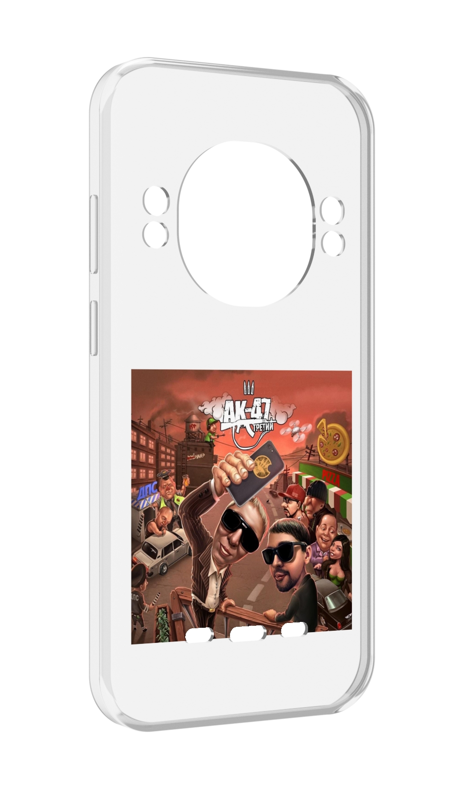 Чехол Mypads Третий Ак-47 для Ulefone Power Armor 16 Pro, Прозрачный, Tocco
Чехол Mypads Третий Ак-47 для Ulefone Power Armor 16 Pro, Прозрачный, Tocco