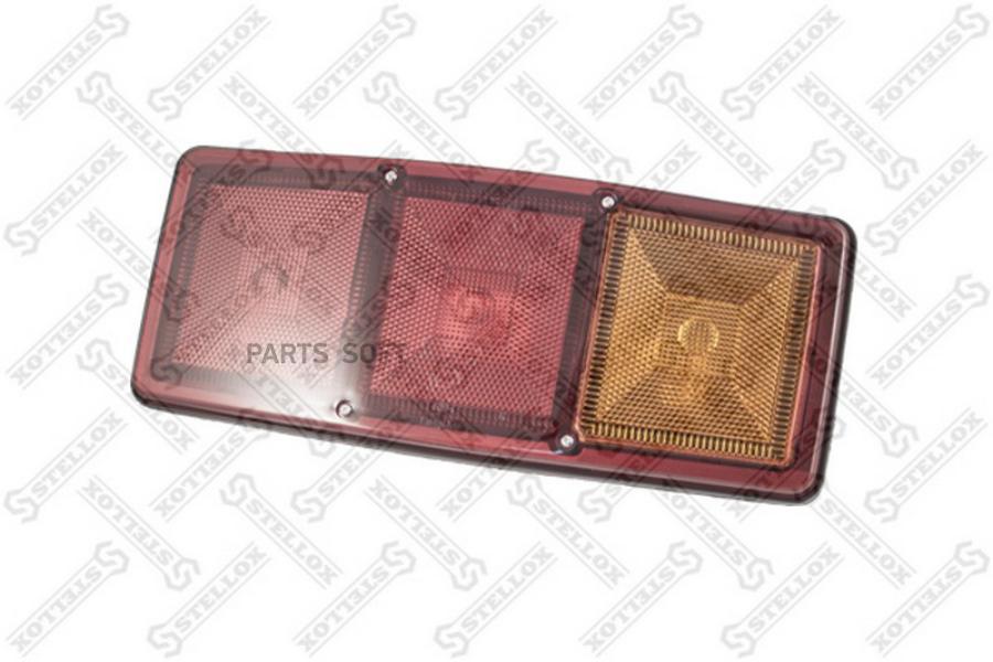 STELLOX 8737133SX 87-37133-SX_фонарь задний многосекц! левый с подсв. НЗ 3-секц\ Omn Iveco
STELLOX 8737133SX 87-37133-SX_фонарь задний многосекц! левый с подсв. НЗ 3-секц\ Omn Iveco