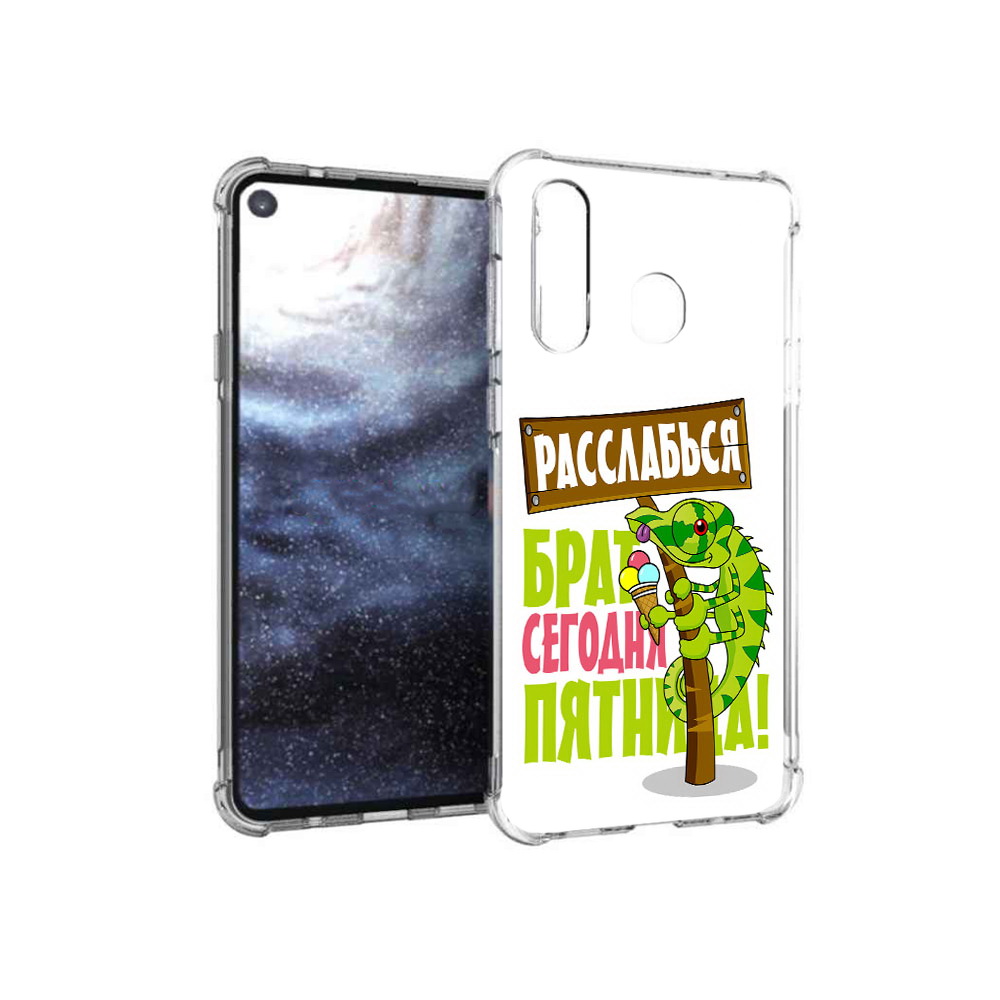 Чехол MyPads Tocco для Samsung Galaxy A8s пятница (PT124633.501.562), Прозрачный, Tocco
Чехол MyPads Tocco для Samsung Galaxy A8s пятница (PT124633.501.562), Прозрачный, Tocco