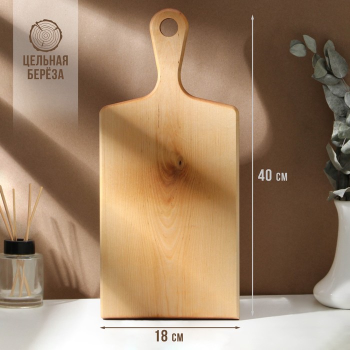 Доска разделочная с ручкой Adelica, 40x19x2,2 см, покрыта маслом, цельная берёза, Бежевый
Доска разделочная с ручкой Adelica, 40x19x2,2 см, покрыта маслом, цельная берёза, Бежевый
