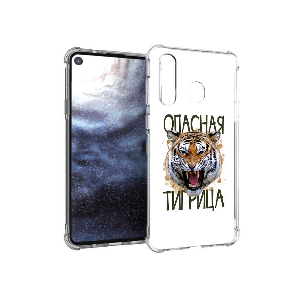 Чехол MyPads Tocco для Samsung Galaxy A8s опасная тигрица (PT124633.501.527), Прозрачный, Tocco
Чехол MyPads Tocco для Samsung Galaxy A8s опасная тигрица (PT124633.501.527), Прозрачный, Tocco