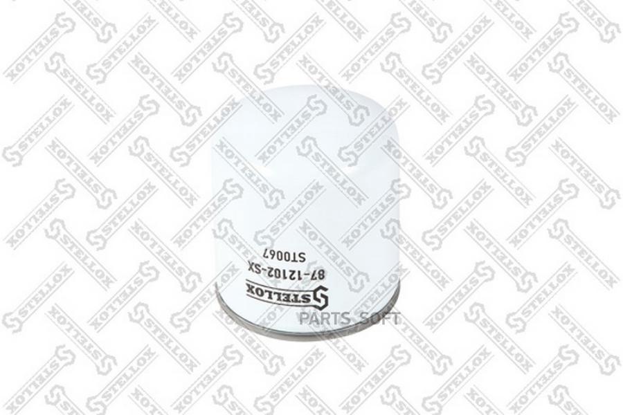 STELLOX 8712102SX 87-12102-SX_фильтр системы охлаждения! H107 D94 d62/72 \DAF F95.500/xF95
STELLOX 8712102SX 87-12102-SX_фильтр системы охлаждения! H107 D94 d62/72 \DAF F95.500/xF95