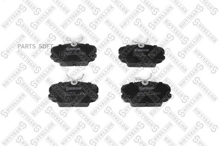 Колодки дисковые передние \ BMW E30 1.6i-2.3i/2.4D/TD 82-92, STELLOX 156010BSX 156 010B-SX
Колодки дисковые передние \ BMW E30 1.6i-2.3i/2.4D/TD 82-92, STELLOX 156010BSX 156 010B-SX