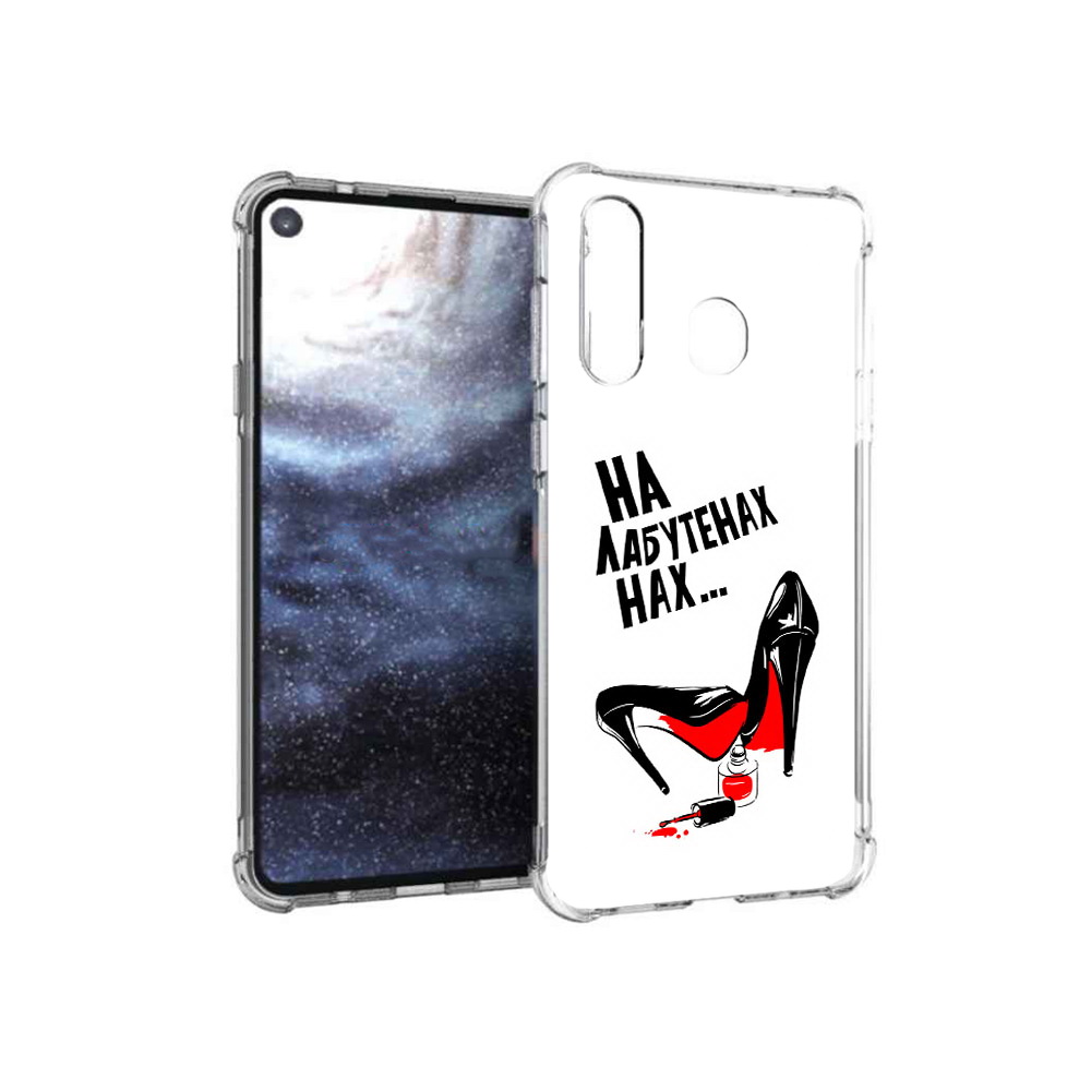 Чехол MyPads Tocco для Samsung Galaxy A8s на лабутенах (PT124633.501.493), Прозрачный, Tocco
Чехол MyPads Tocco для Samsung Galaxy A8s на лабутенах (PT124633.501.493), Прозрачный, Tocco