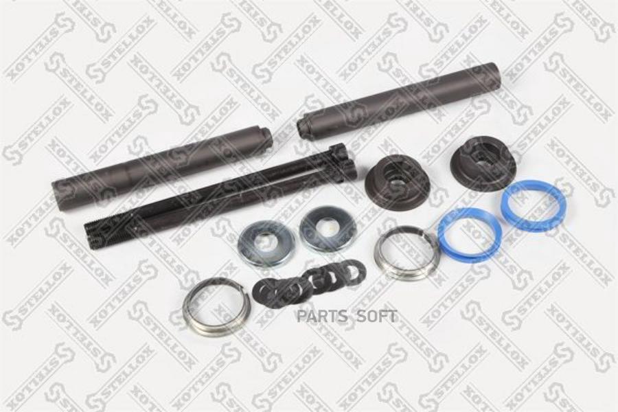 STELLOX 8701803SX 87-01803-SX_р/к подвески кабины!(мр) перед передн. часть(болты,шайбы,вту
STELLOX 8701803SX 87-01803-SX_р/к подвески кабины!(мр) перед передн. часть(болты,шайбы,вту