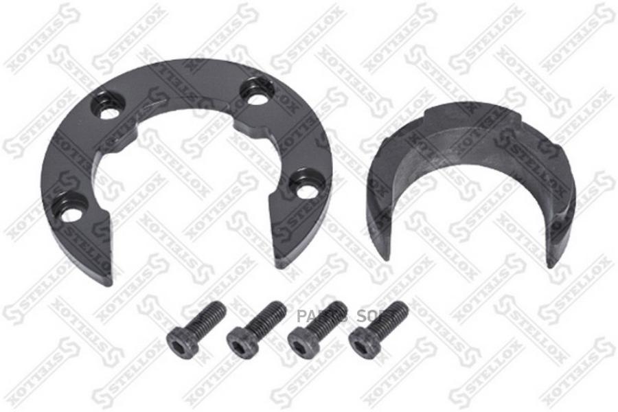 STELLOX 8700412SX 87-00412-SX_р/к подковы седельного устройства!(мп)подкова с 4-мя болтами
STELLOX 8700412SX 87-00412-SX_р/к подковы седельного устройства!(мп)подкова с 4-мя болтами