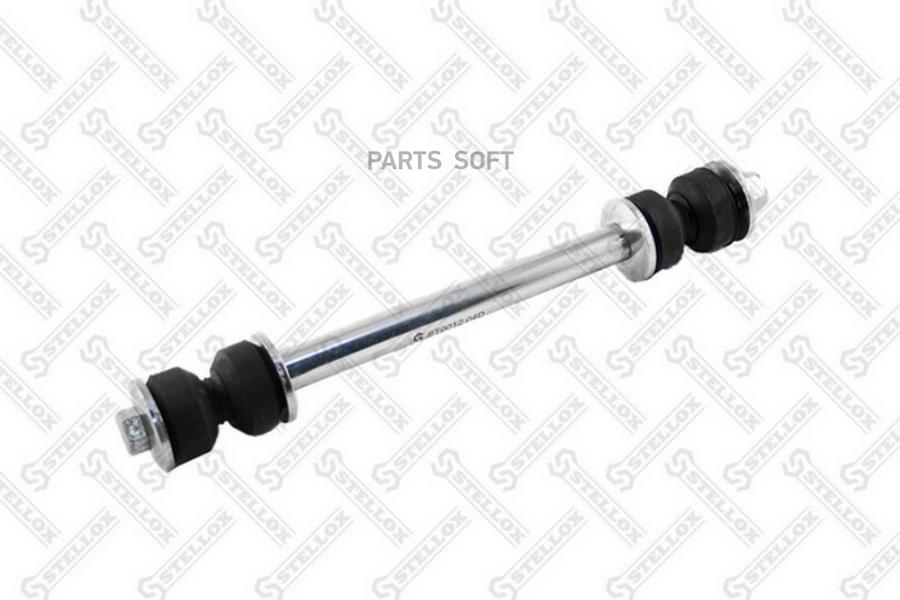 STELLOX 5600003SX 56-00003-SX_тяга стабилизатора переднего!\ Ford Explorer 95-05/Ranger 98
STELLOX 5600003SX 56-00003-SX_тяга стабилизатора переднего!\ Ford Explorer 95-05/Ranger 98