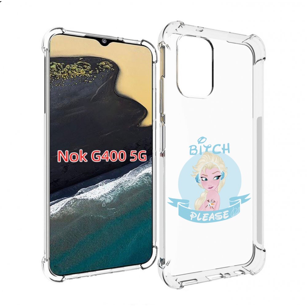 Чехол MyPads принцесса-из-холодного-сердца женский для Nokia G400 5G, Прозрачный, Tocco
Чехол MyPads принцесса-из-холодного-сердца женский для Nokia G400 5G, Прозрачный, Tocco