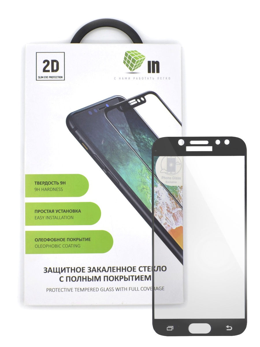 Защитное стекло 2D INNOVATION для Samsung Galaxy J730 (2017) Full Glue/Full Screen, черное
Защитное стекло 2D INNOVATION для Samsung Galaxy J730 (2017) Full Glue/Full Screen, черное