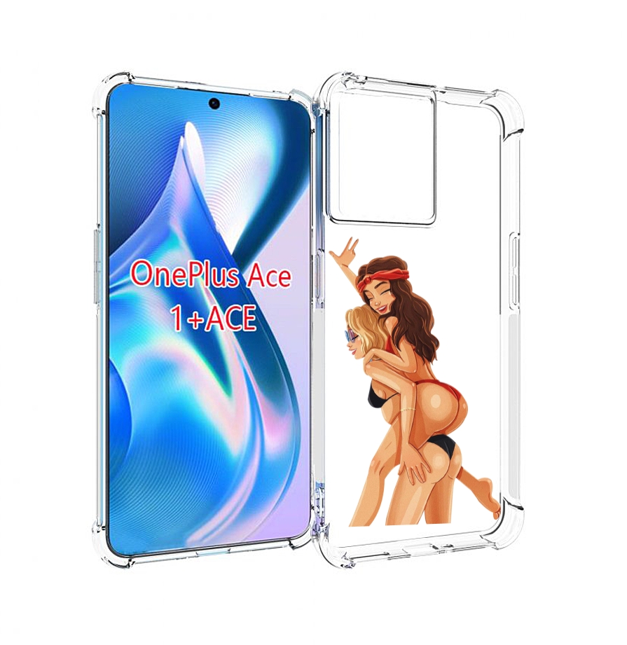 Чехол MyPads две-подружки-в-купальниках женский для OnePlus Ace, Прозрачный, Tocco
Чехол MyPads две-подружки-в-купальниках женский для OnePlus Ace, Прозрачный, Tocco