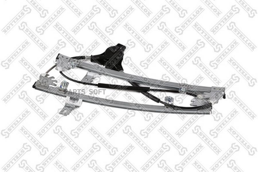 STELLOX 7550443SX 75-50443-SX_стеклоподъемник передний левый! электр.\ Nissan Primera 02>
STELLOX 7550443SX 75-50443-SX_стеклоподъемник передний левый! электр.\ Nissan Primera 02>