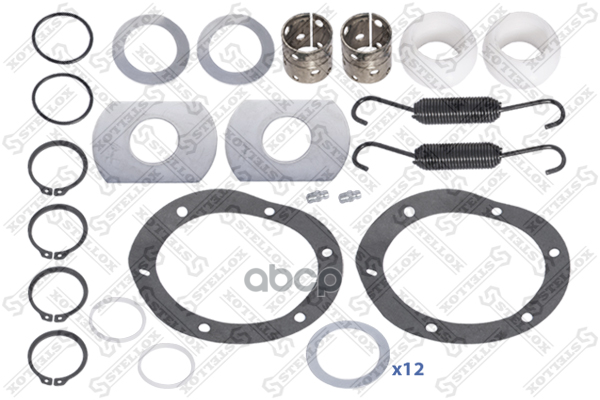 STELLOX 8507019SX 85-07019-SX_р/к торм. вала !(рмп) на ось бронз.втул,шаров.неразб,без кры
STELLOX 8507019SX 85-07019-SX_р/к торм. вала !(рмп) на ось бронз.втул,шаров.неразб,без кры