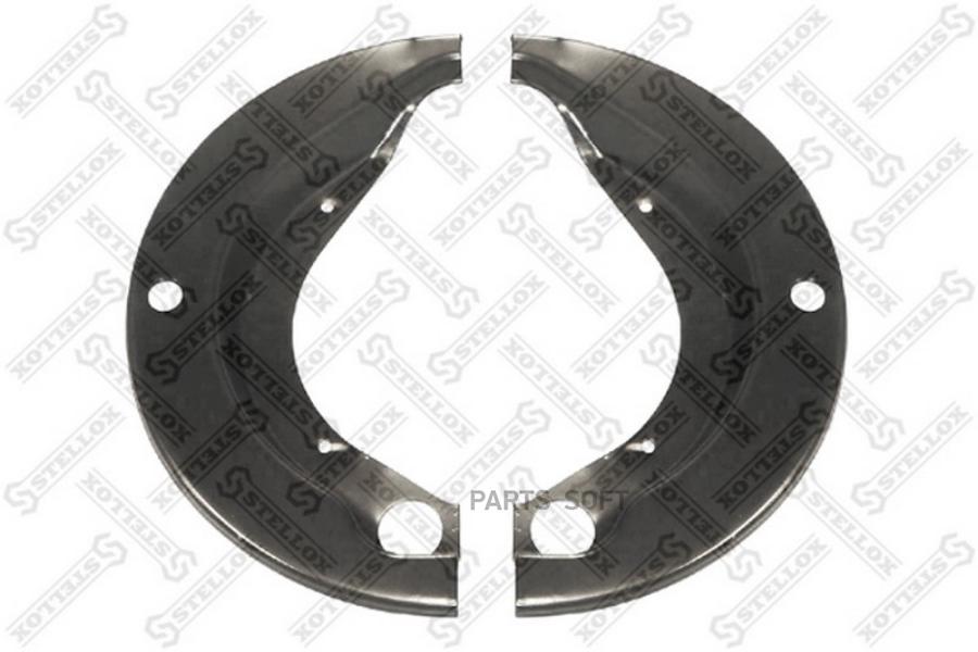STELLOX 8505354SX 85-05354-SX_пылезащитный щиток !на сторону перед/задн. 410x175 2x\RVI
STELLOX 8505354SX 85-05354-SX_пылезащитный щиток !на сторону перед/задн. 410x175 2x\RVI