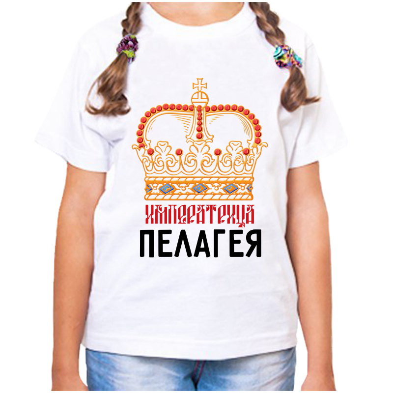 Футболка девочке белая 28 р-р императрица пелагея, Белый, fdd_imperatrica_Pelageya
Футболка девочке белая 28 р-р императрица пелагея, Белый, fdd_imperatrica_Pelageya