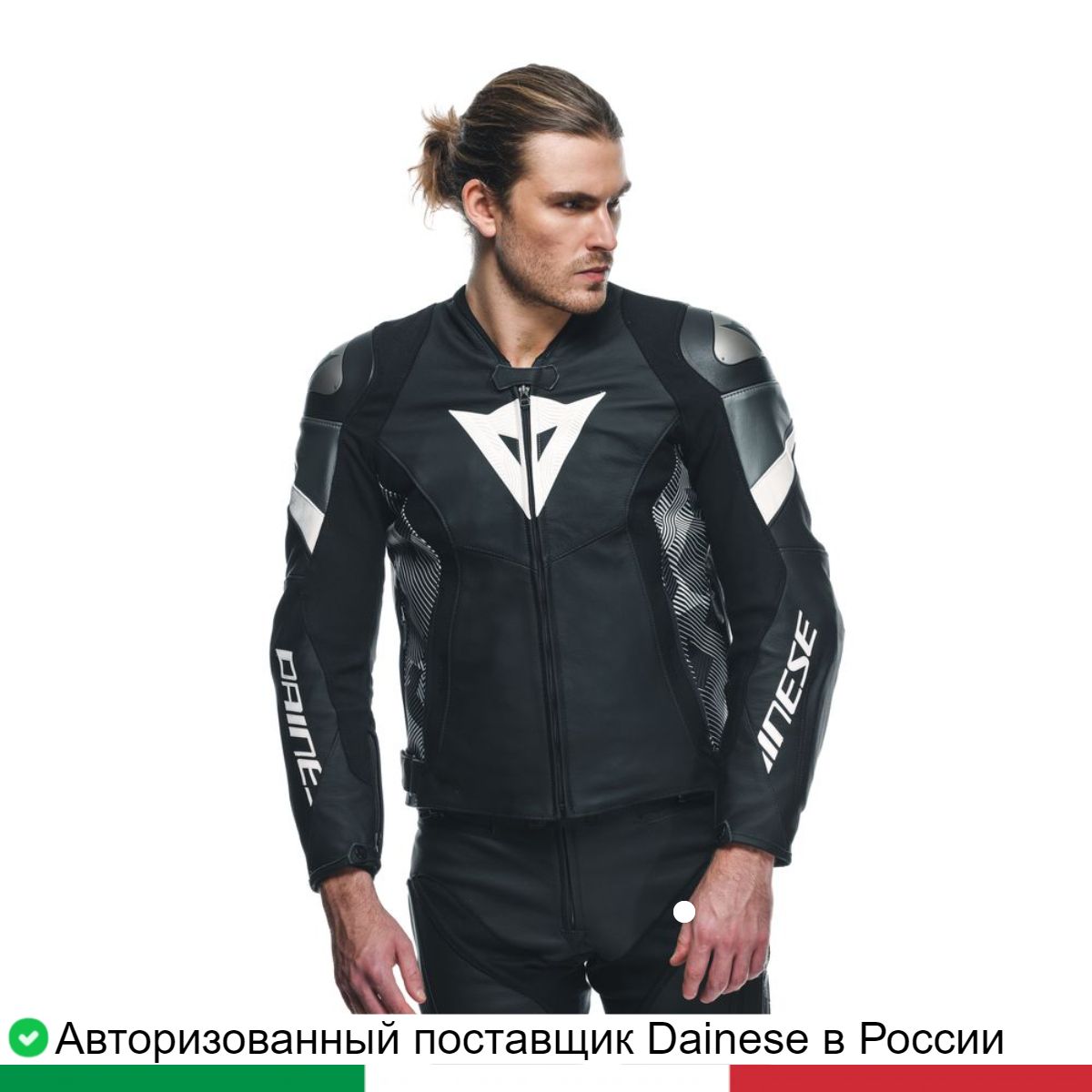 Мотокуртка кожа мужская AVRO 5 LEATHER JACKET 2015300001F1350, Черный;белый;серый, AVRO 5 LEATHER
Мотокуртка кожа мужская AVRO 5 LEATHER JACKET 2015300001F1350, Черный;белый;серый, AVRO 5 LEATHER