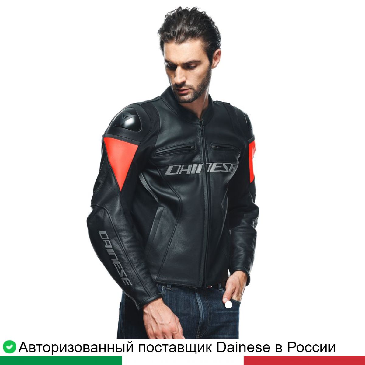 Мотокуртка кожа мужская RACING 4 LEATHER JACKET 20153384862850, Черный, RACING 4 LEATHER JACKET
Мотокуртка кожа мужская RACING 4 LEATHER JACKET 20153384862850, Черный, RACING 4 LEATHER JACKET