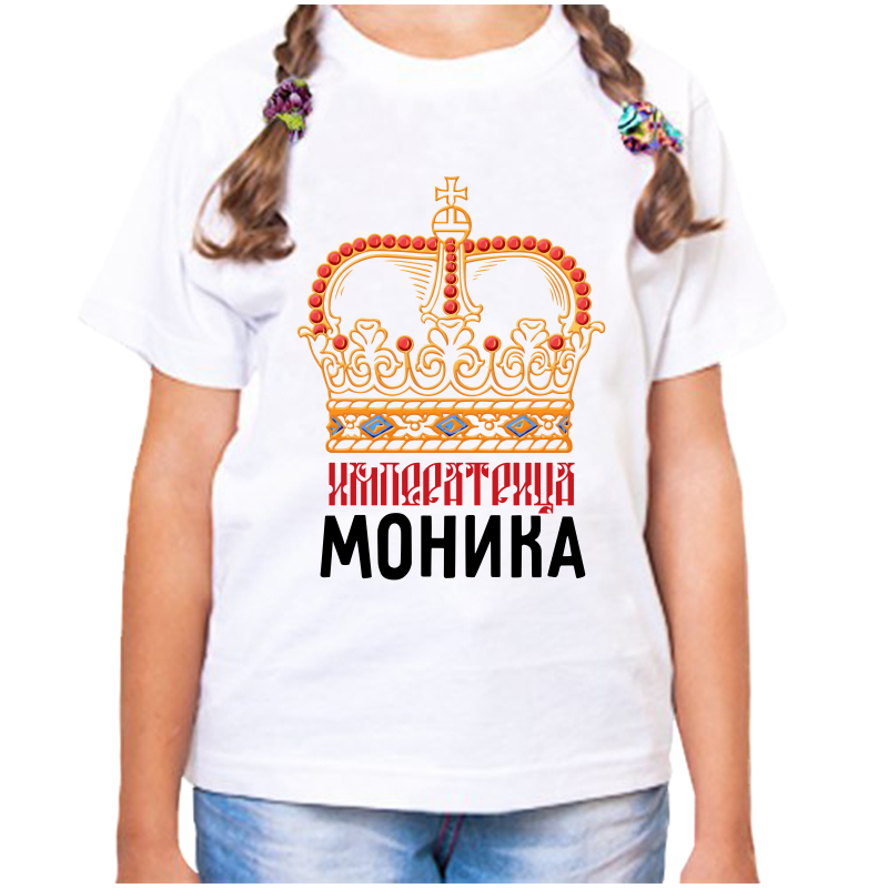Футболка девочке белая 36 р-р императрица моника, Белый, fdd_imperatrica_Monika
Футболка девочке белая 36 р-р императрица моника, Белый, fdd_imperatrica_Monika
