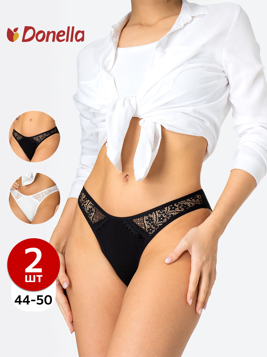 Комплект трусов женских Donella DN407101 черных, белых XL, 2 шт., Черный;белый, DN407101
Комплект трусов женских Donella DN407101 черных, белых XL, 2 шт., Черный;белый, DN407101