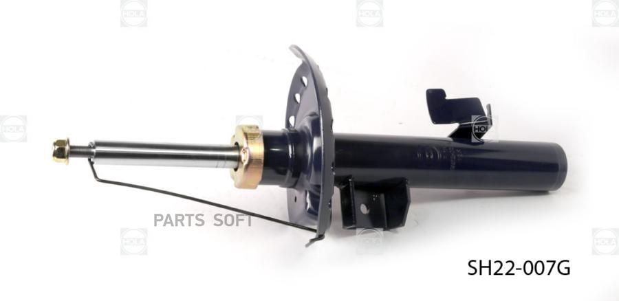 Амортизатор передний R G`Ride FORD Mondeo IV (Sedan,Hatchback,Tournier) 07-, VOL HOLA SH22
Амортизатор передний R G`Ride FORD Mondeo IV (Sedan,Hatchback,Tournier) 07-, VOL HOLA SH22