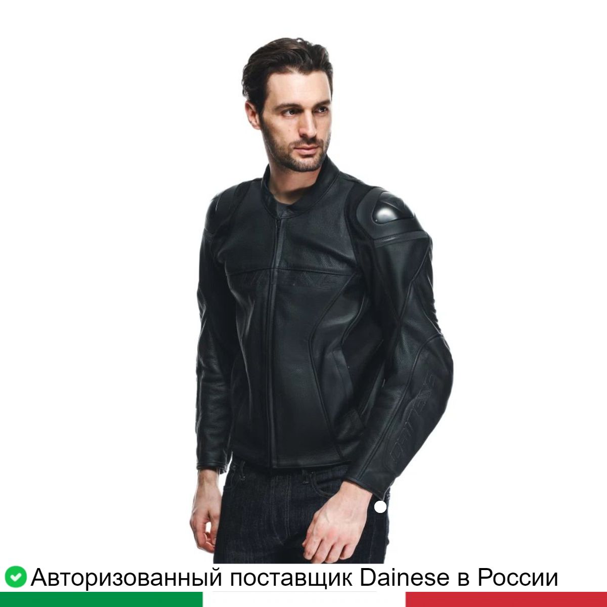 Мотокуртка кожа мужская RACING 4 LEATHER JACKET PERF. 20153384969154, Черный, RACING 4 LEATHER JACKET PERF.
Мотокуртка кожа мужская RACING 4 LEATHER JACKET PERF. 20153384969154, Черный, RACING 4 LEATHER JACKET PERF.