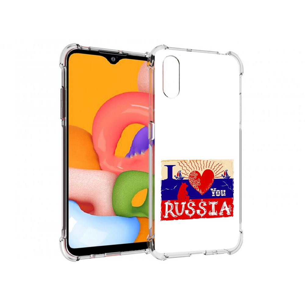 Чехол MyPads Tocco для Samsung Galaxy A01 Люблю Россию (PT144711.509.112), Прозрачный, Tocco
Чехол MyPads Tocco для Samsung Galaxy A01 Люблю Россию (PT144711.509.112), Прозрачный, Tocco