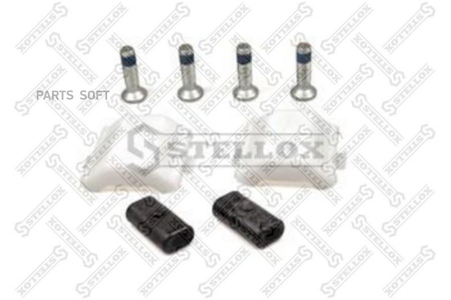 87-00411-Sx р/К Опор Седла На 2 Стороны 1x(П/М)Подушки(2+2шт)+Болты Для Крепл.(4шт)Jost Js
87-00411-Sx р/К Опор Седла На 2 Стороны 1x(П/М)Подушки(2+2шт)+Болты Для Крепл.(4шт)Jost Js