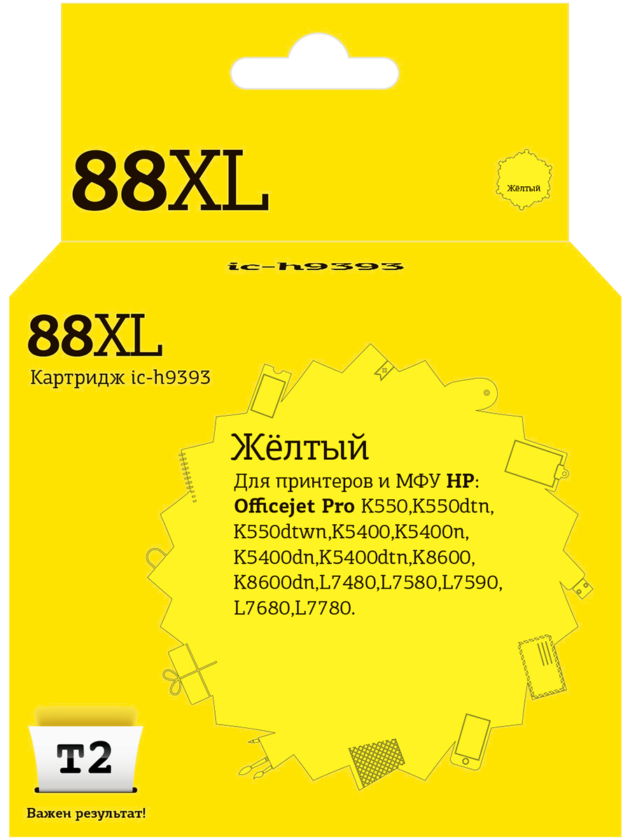 Картридж для струйного принтера EasyPrint №88XL 20586 Yellow, совместимый, Желтый, №88 XL (C9393AE) Yellow
Картридж для струйного принтера EasyPrint №88XL 20586 Yellow, совместимый, Желтый, №88 XL (C9393AE) Yellow