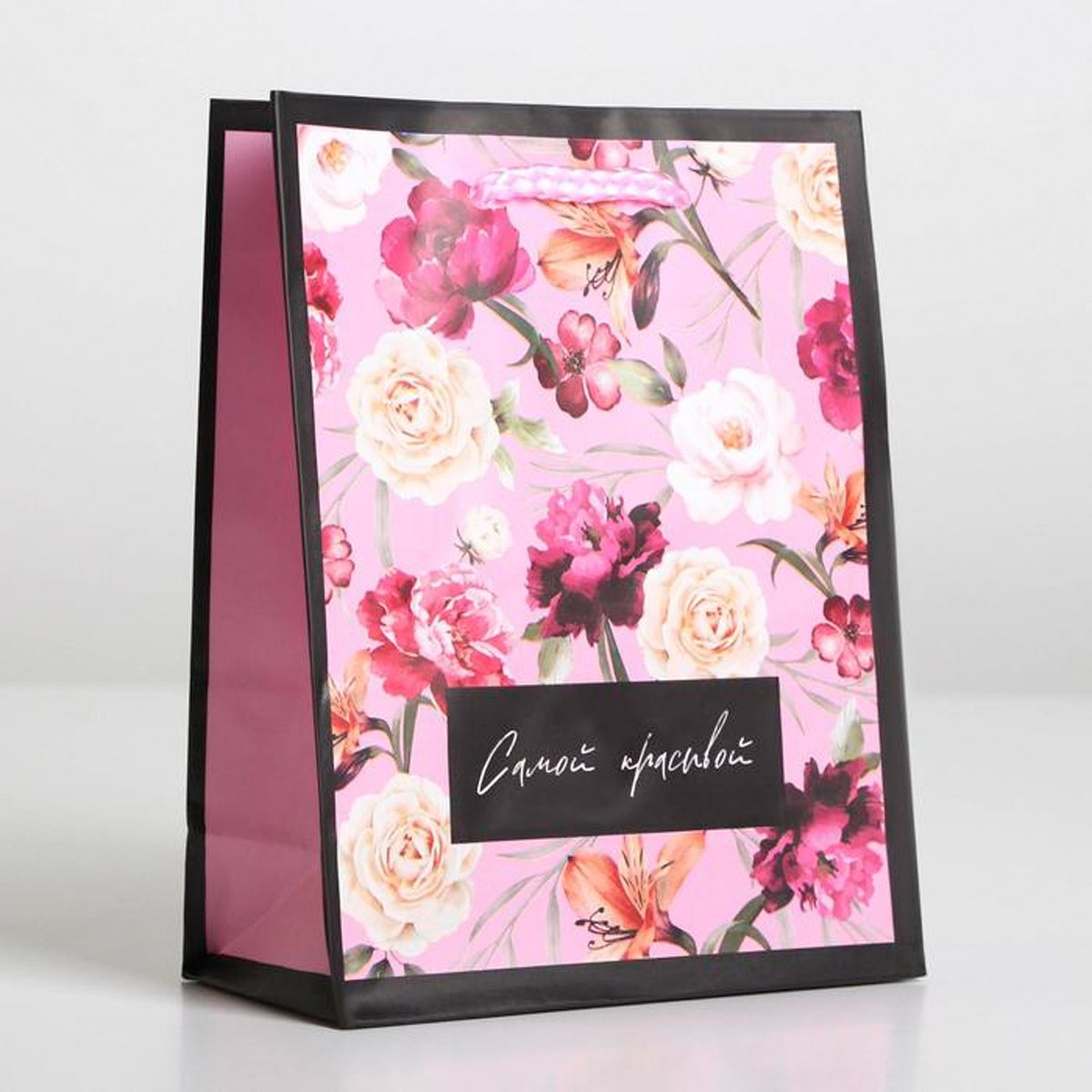 Пакет подарочный Доступные Радости With great love, ламинированный, 12x15x5,5, Розовый
Пакет подарочный Доступные Радости With great love, ламинированный, 12x15x5,5, Розовый