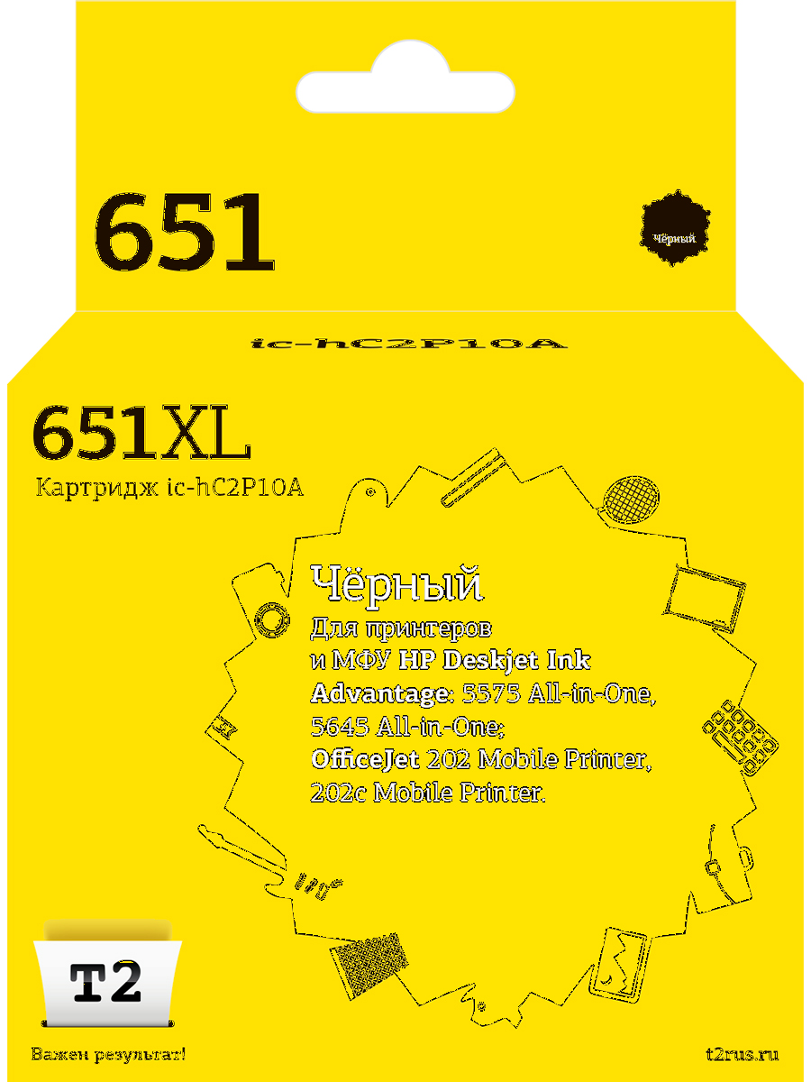 Картридж для струйного принтера EasyPrint №651 20522 Black, совместимый, Черный, №651 (C2P10AE) Black
Картридж для струйного принтера EasyPrint №651 20522 Black, совместимый, Черный, №651 (C2P10AE) Black