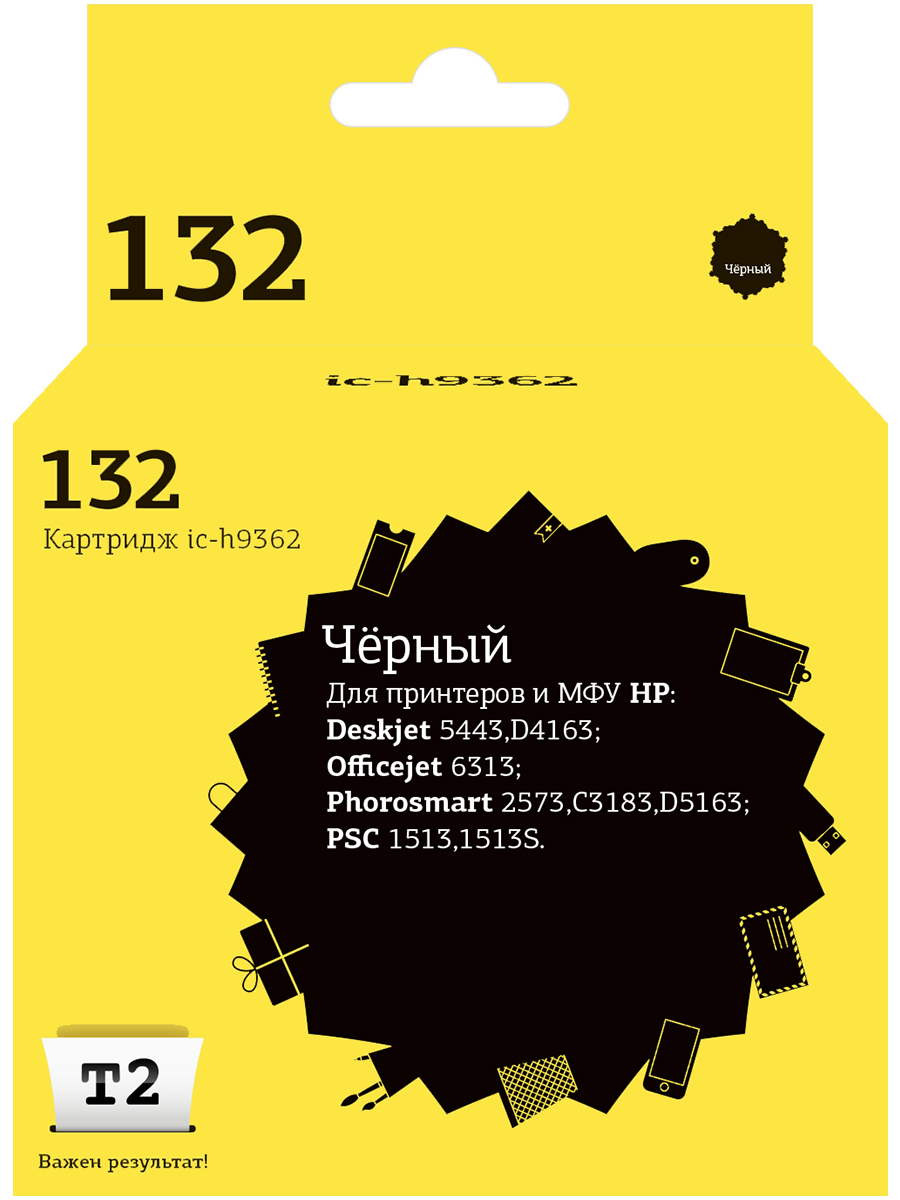 Картридж для струйного принтера EasyPrint №132 20517 Black, совместимый, Черный, №132 (C9362HE) Black
Картридж для струйного принтера EasyPrint №132 20517 Black, совместимый, Черный, №132 (C9362HE) Black