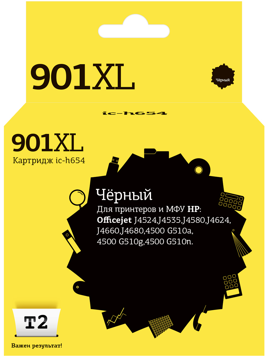 Картридж для струйного принтера EasyPrint №901XL 20504 Black, совместимый, Черный, №901XL (CC654AE) Black
Картридж для струйного принтера EasyPrint №901XL 20504 Black, совместимый, Черный, №901XL (CC654AE) Black