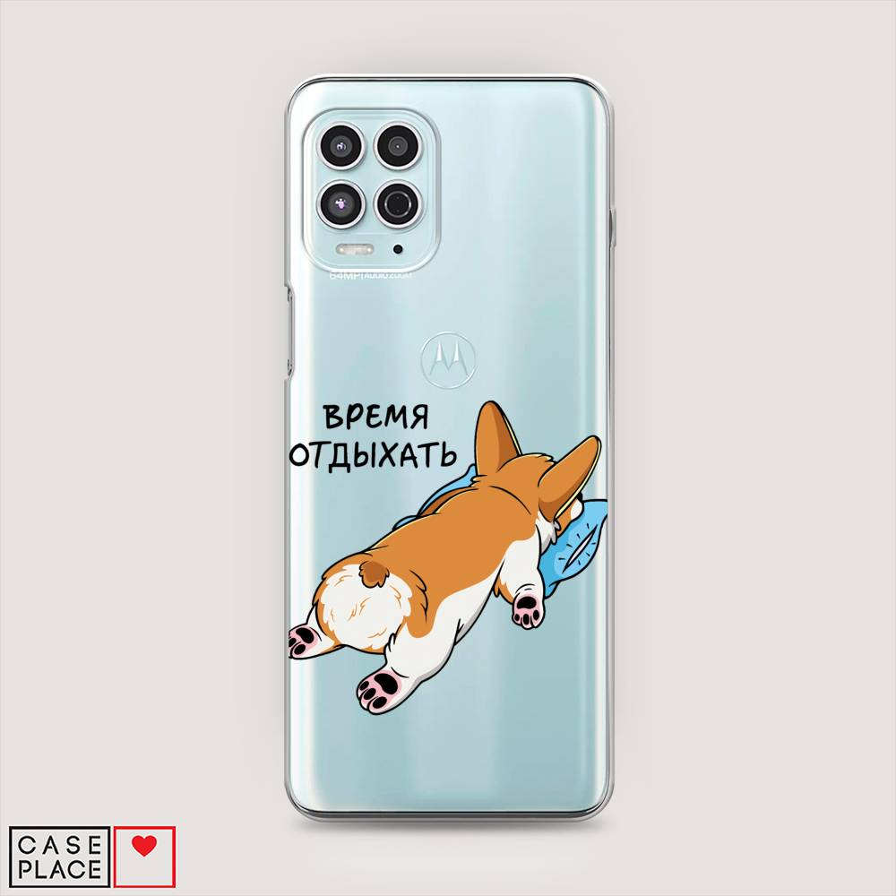 Чехол на Motorola Moto G100 "Корги отдыхает", Черный;коричневый;голубой, 241650-1
Чехол на Motorola Moto G100 "Корги отдыхает", Черный;коричневый;голубой, 241650-1