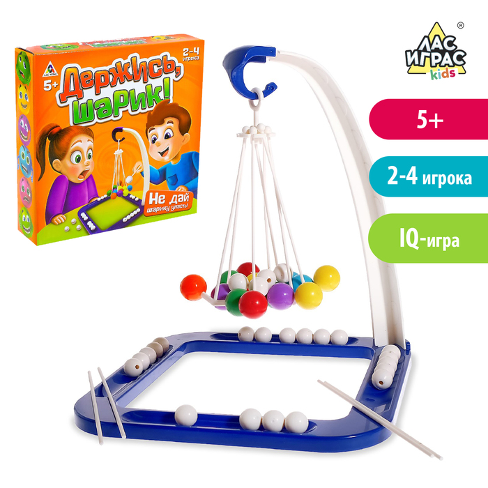 фото Настольная игра на координацию «держись, шарик!» лас играс
