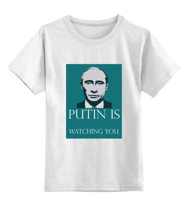 Детская футболка Printio Владимир Владимирович Путин 2 цв.белый р.116, 0000000734772
Детская футболка Printio Владимир Владимирович Путин 2 цв.белый р.116, 0000000734772