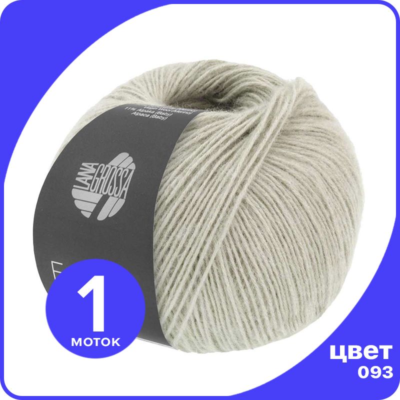 Пряжа Lana Grossa Ecopuno 1 шт - 093 (Серо - бежевый) - 50 гр х 215 м / Лана Гросса Экопун, LGECOPUNO_klubok.club
Пряжа Lana Grossa Ecopuno 1 шт - 093 (Серо - бежевый) - 50 гр х 215 м / Лана Гросса Экопун, LGECOPUNO_klubok.club