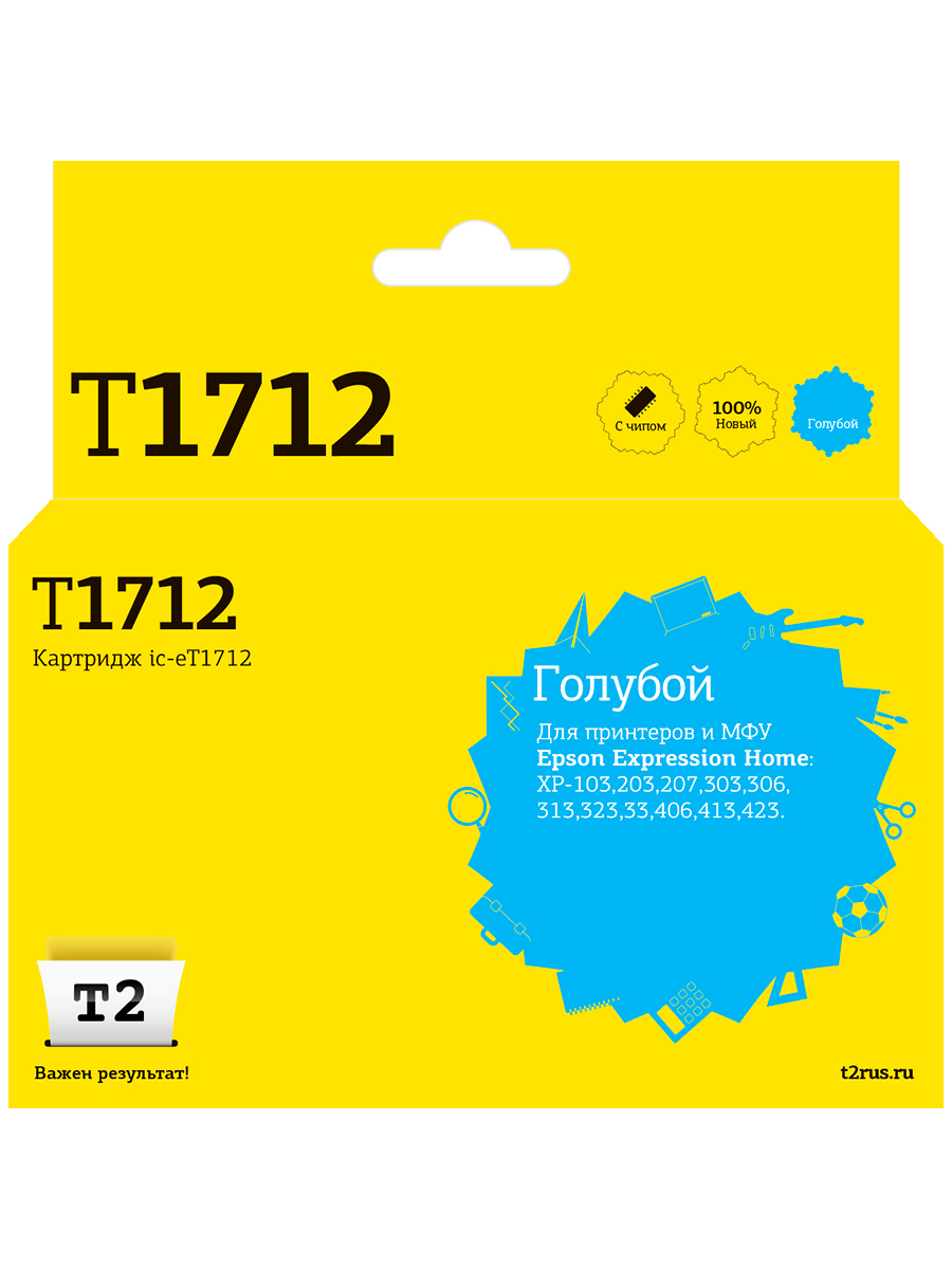 Картридж для струйного принтера EasyPrint Epson 20484 Blue, совместимый, Голубой, 17XL (C13T17124A10) Cyan
Картридж для струйного принтера EasyPrint Epson 20484 Blue, совместимый, Голубой, 17XL (C13T17124A10) Cyan