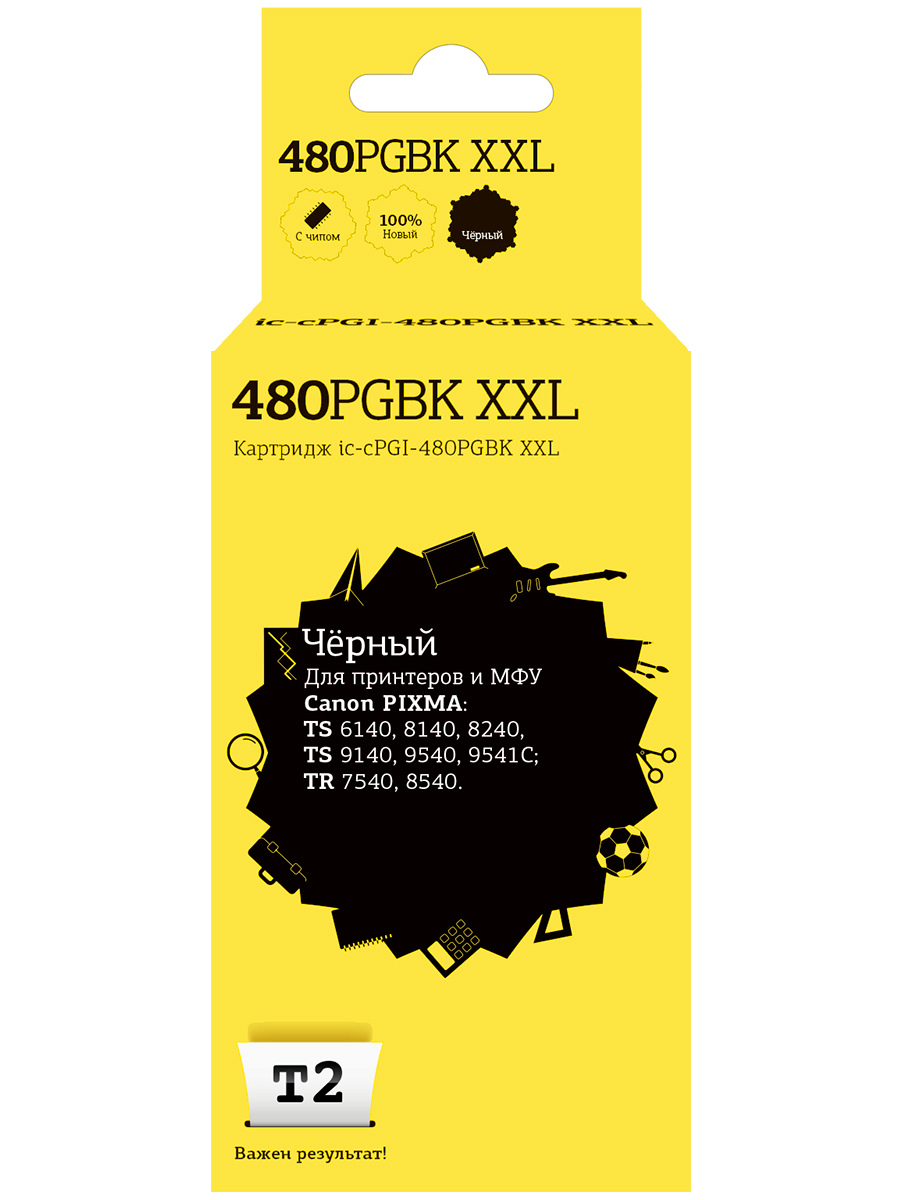 Картридж для струйного принтера EasyPrint Canon 20425 Black, совместимый, Черный, PGI-480PG XXL Black
Картридж для струйного принтера EasyPrint Canon 20425 Black, совместимый, Черный, PGI-480PG XXL Black