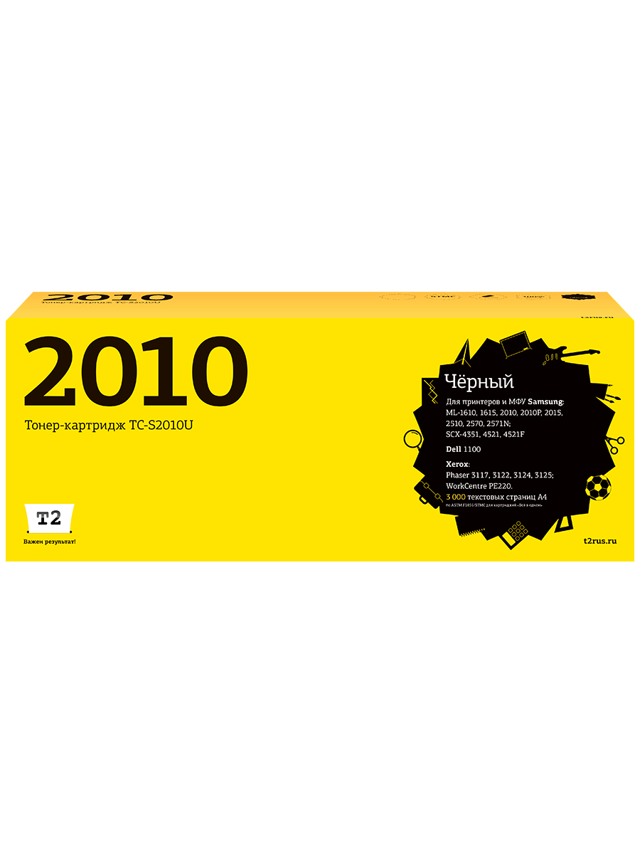 Картридж для лазерного принтера EasyPrint D119S 20283 Black, совместимый, Черный, D119S
Картридж для лазерного принтера EasyPrint D119S 20283 Black, совместимый, Черный, D119S
