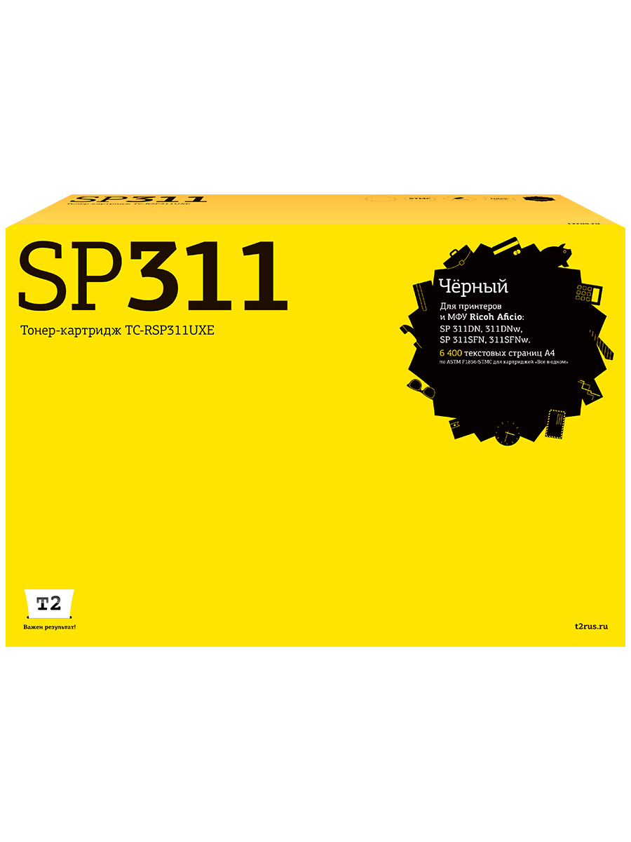 Картридж для лазерного принтера EasyPrint 311UHE 20271 Black, совместимый, Черный, SP 311UXE (821242)
Картридж для лазерного принтера EasyPrint 311UHE 20271 Black, совместимый, Черный, SP 311UXE (821242)