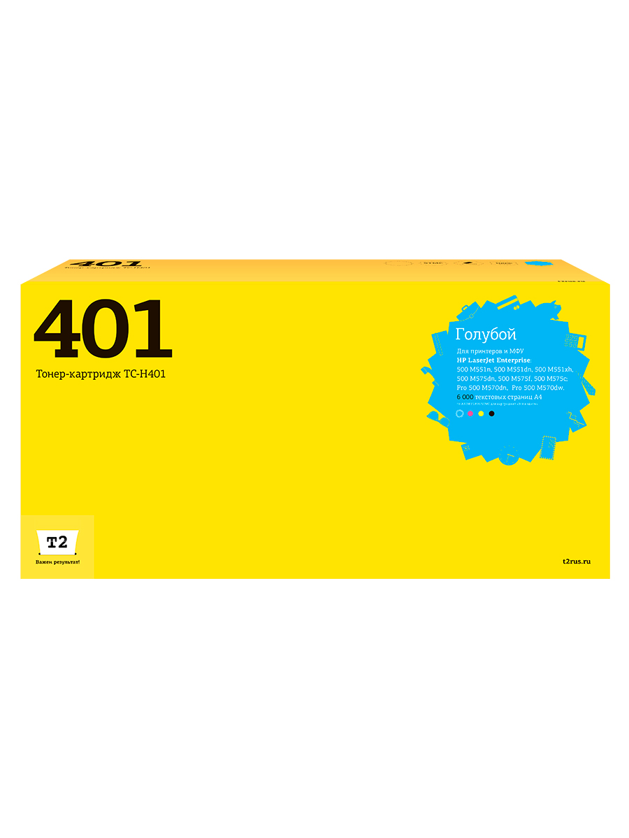 Картридж для лазерного принтера EasyPrint CE401A 20147 Blue, совместимый, Голубой, CE 401A (507A) Cyan
Картридж для лазерного принтера EasyPrint CE401A 20147 Blue, совместимый, Голубой, CE 401A (507A) Cyan